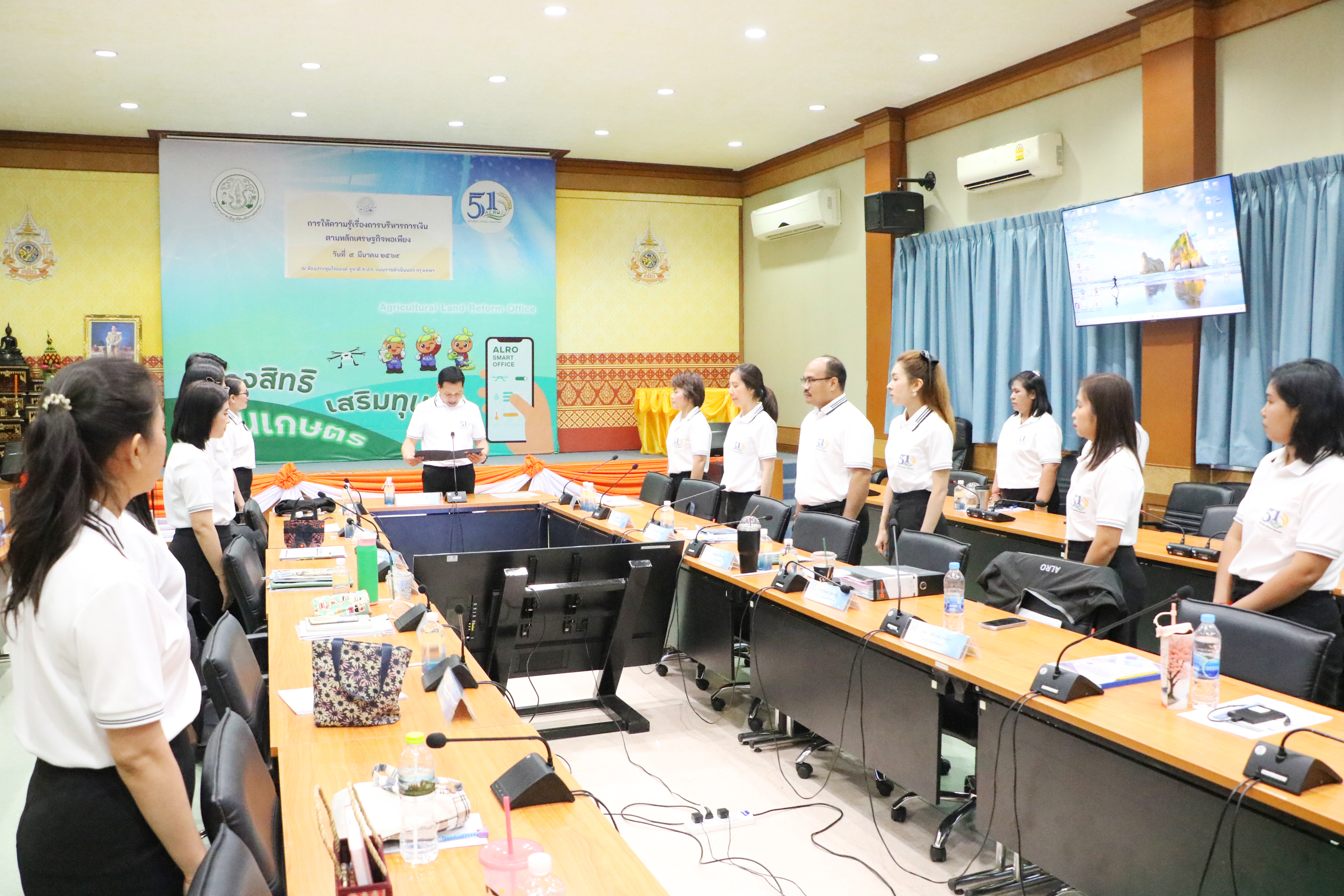 title - สำนักบริหารกองทุน (สบท.) ประกาศเจตนารมณ์มุ่งสู่ “องค์กรคุณธรรมต้นแบบ” เสริมสร้างวัฒนธรรมสุจริตและธรรมาภิบาลในองค์กร